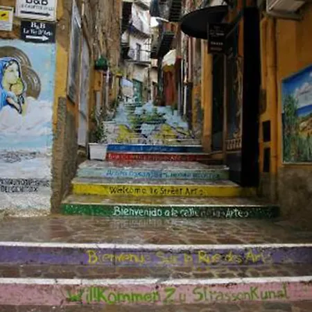 Anima Templi Apartment *